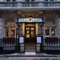 The Royal Horseguards Hotel Entrance